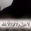 ayancabdullahi